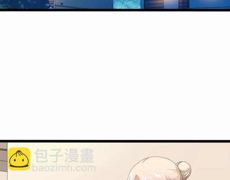 第21话 掘地三尺也要找到你15