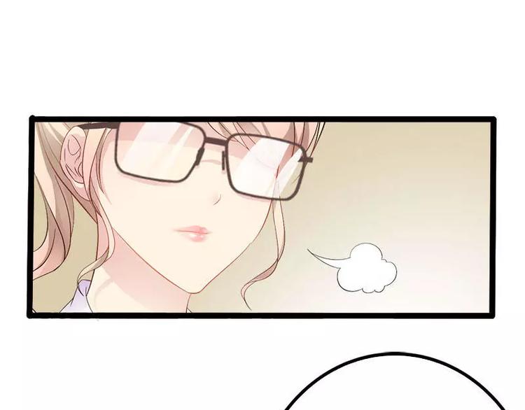 第21话 掘地三尺也要找到你3