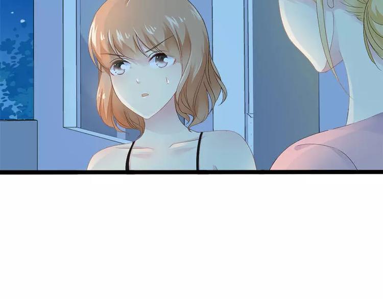 第21话 掘地三尺也要找到你33