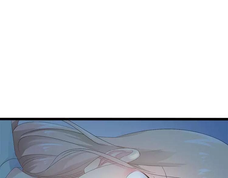 第21话 掘地三尺也要找到你41