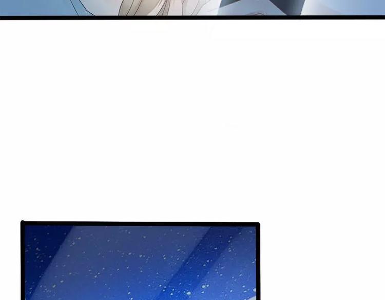 第21话 掘地三尺也要找到你49