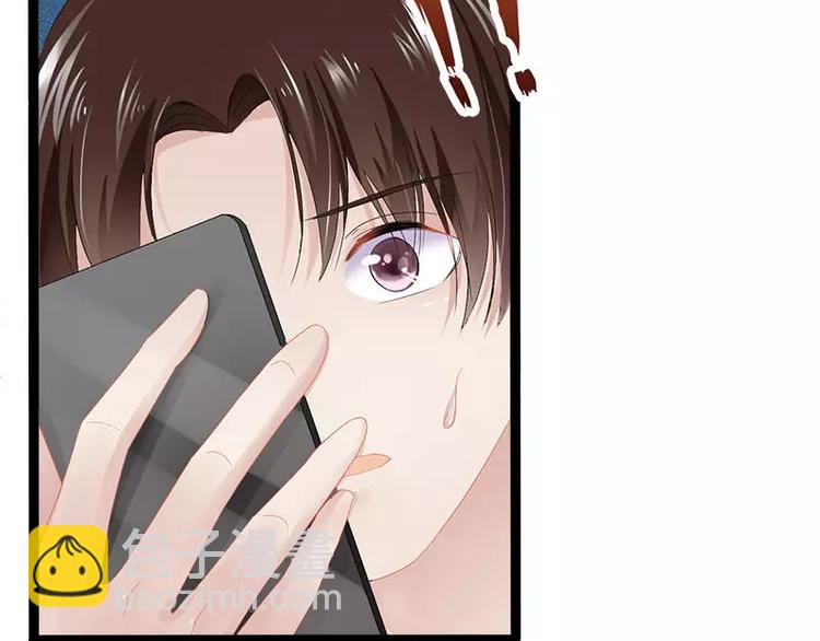 第23话 我知道那晚的真相22