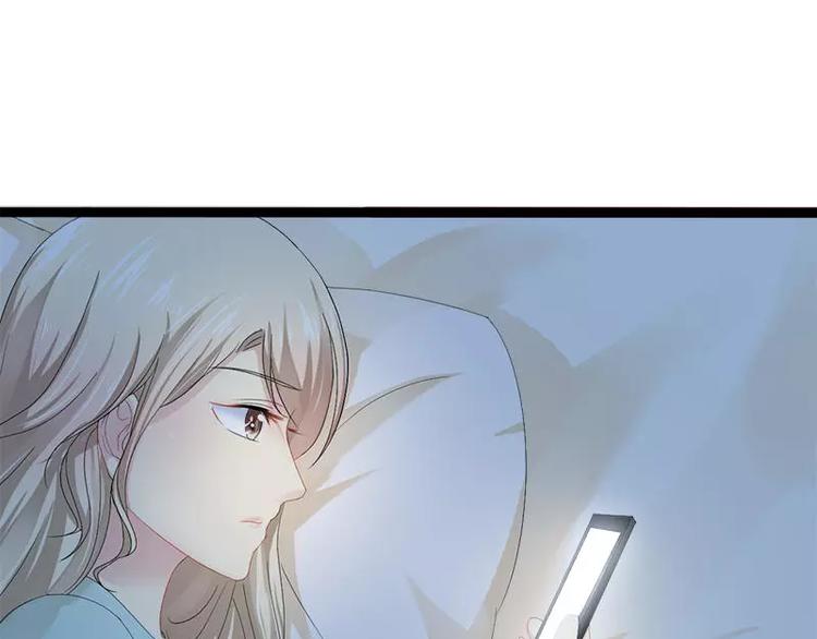 第23话 我知道那晚的真相3