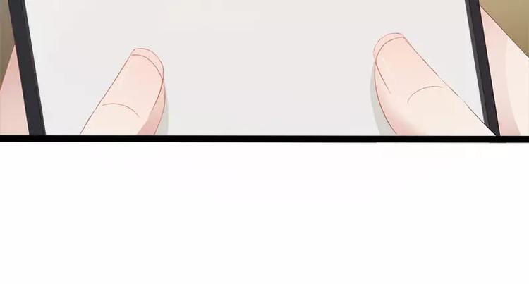 第23话 我知道那晚的真相43