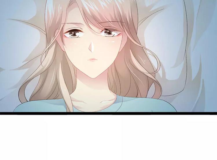 第23话 我知道那晚的真相50
