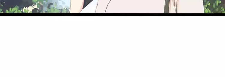 第25话 萧，冷，霆！12