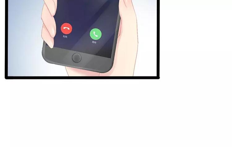 第25话 萧，冷，霆！14