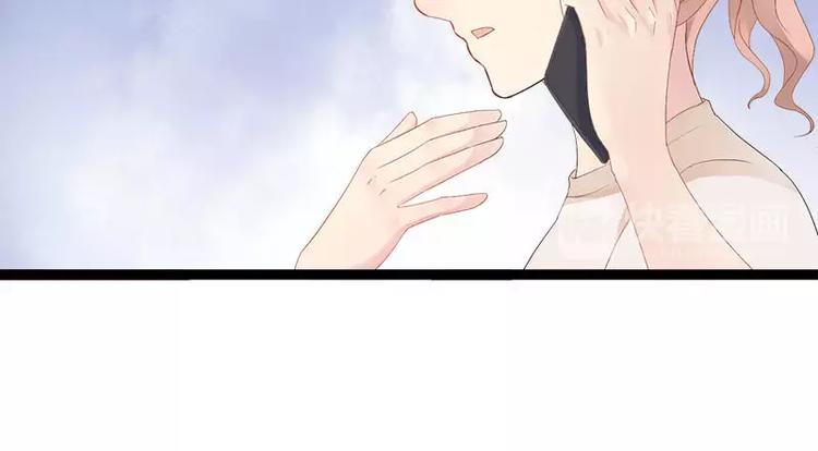 第25话 萧，冷，霆！18