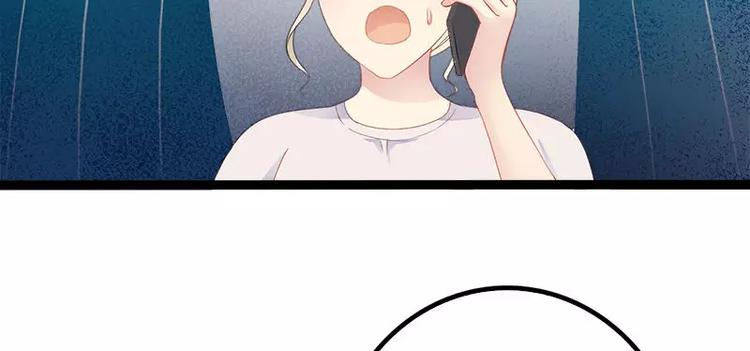 第25话 萧，冷，霆！31