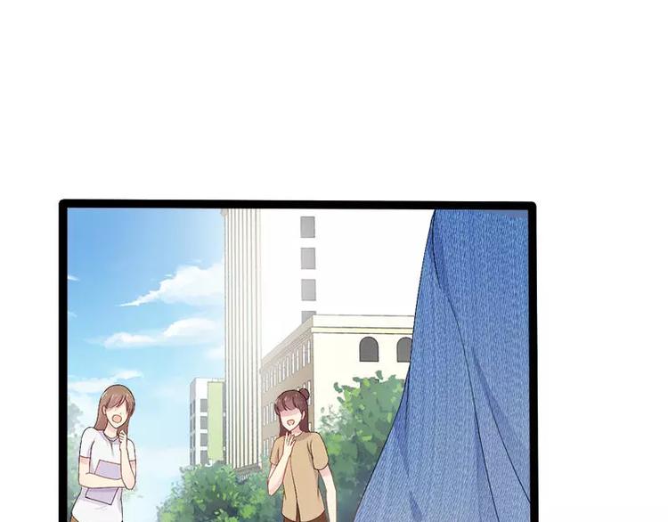 第25话 萧，冷，霆！34
