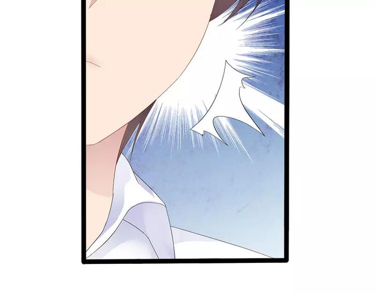 第25话 萧，冷，霆！44