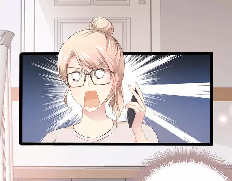 第25话 萧，冷，霆！50