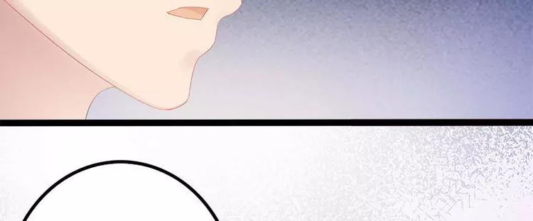 第25话 萧，冷，霆！60
