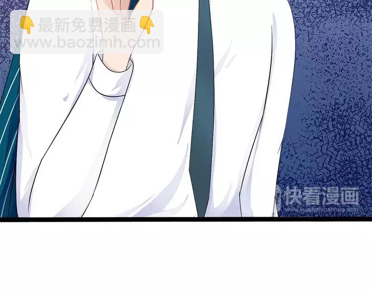 第25话 萧，冷，霆！62