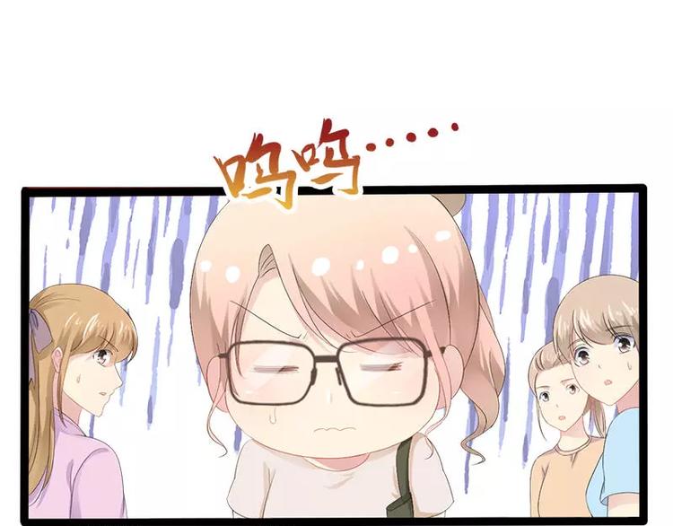 第25话 萧，冷，霆！66