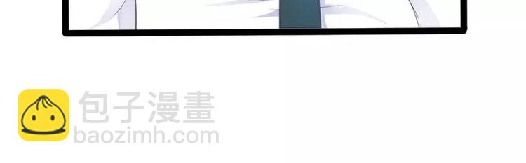 第25话 萧，冷，霆！71