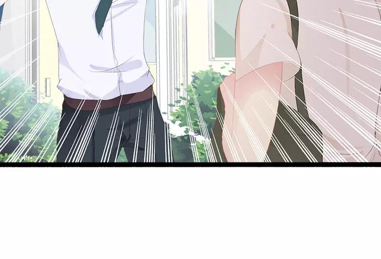 第26话 村姑秒变白富美27