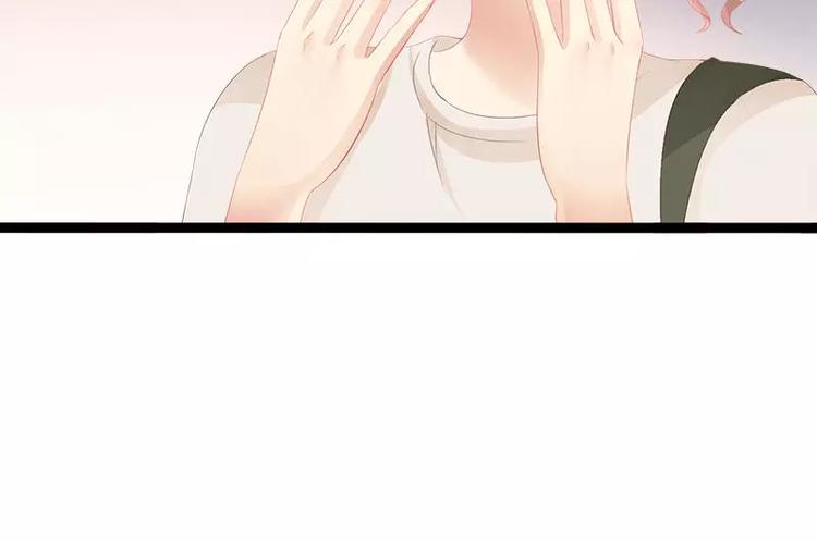 第26话 村姑秒变白富美33