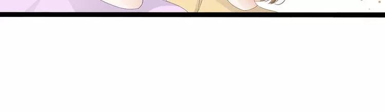 第26话 村姑秒变白富美35