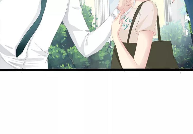 第26话 村姑秒变白富美37