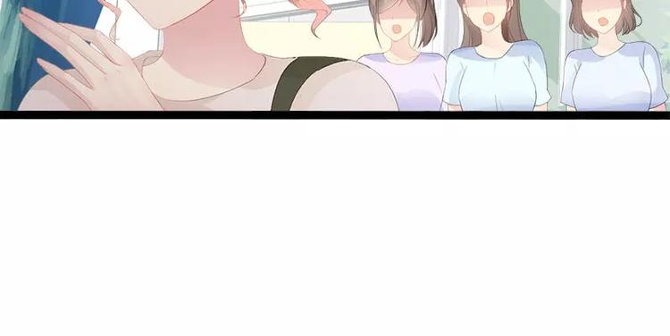 第26话 村姑秒变白富美39
