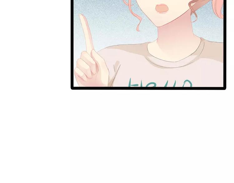 第26话 村姑秒变白富美41