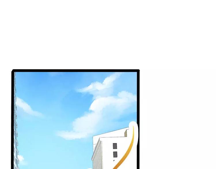 第26话 村姑秒变白富美64