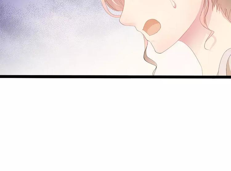 第26话 村姑秒变白富美73