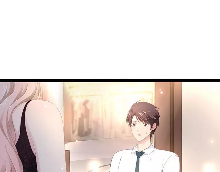 第28话 沿海酒店？！！10