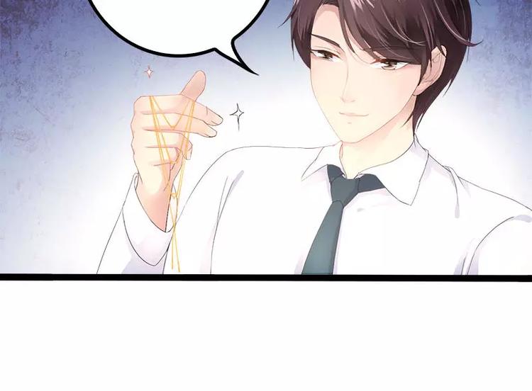 第28话 沿海酒店？！！17