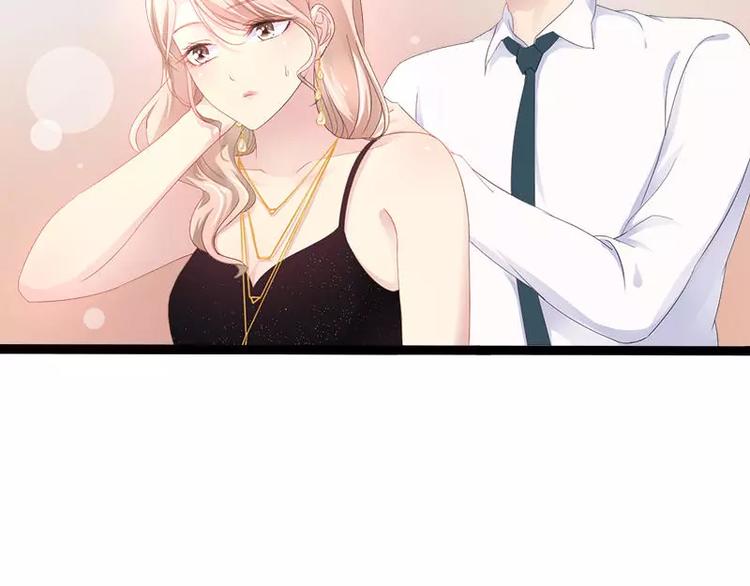第28话 沿海酒店？！！20