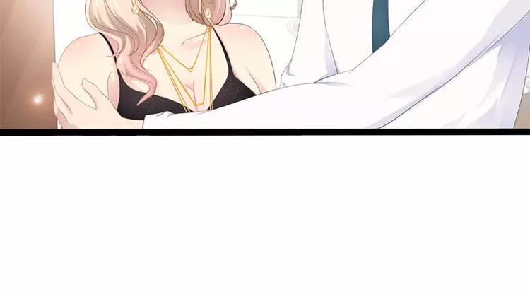 第28话 沿海酒店？！！31