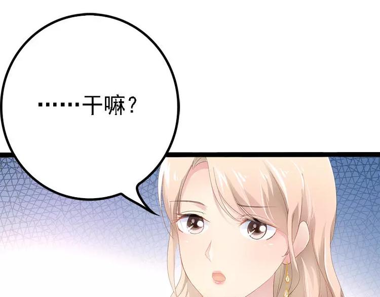 第28话 沿海酒店？！！32