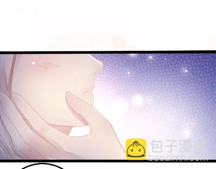 第28话 沿海酒店？！！34