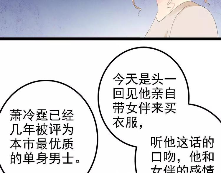 第28话 沿海酒店？！！4