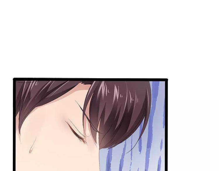 第32话 你还想再泼我一次？67
