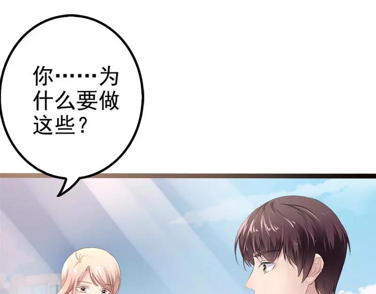 第35话 慢慢喝，锅里还有13