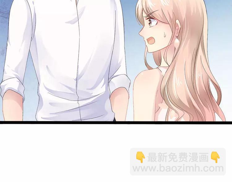 第35话 慢慢喝，锅里还有24