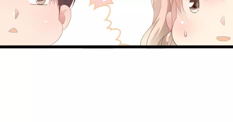 第35话 慢慢喝，锅里还有31