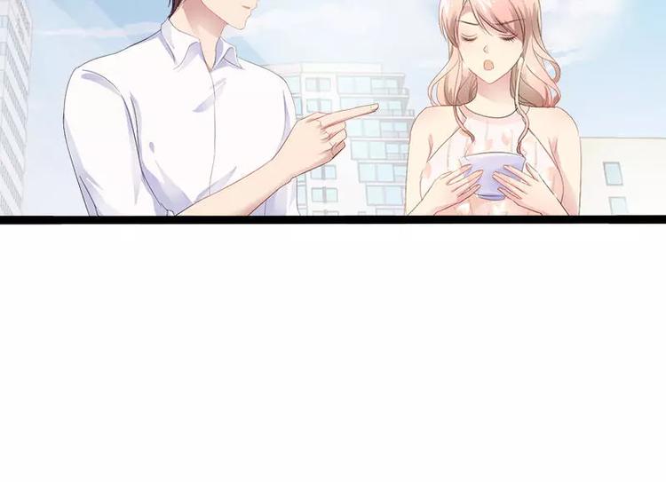 第35话 慢慢喝，锅里还有33