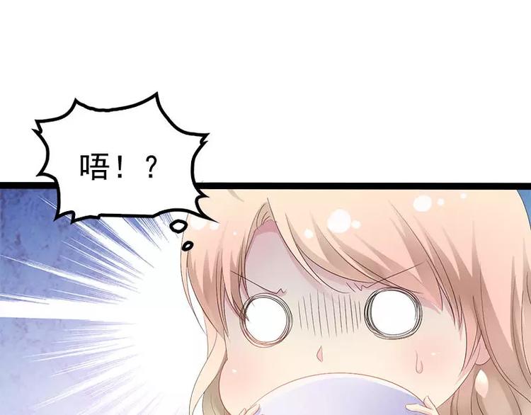 第35话 慢慢喝，锅里还有39