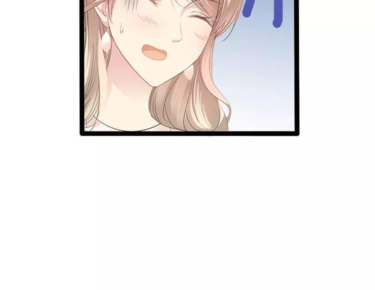 第35话 慢慢喝，锅里还有44