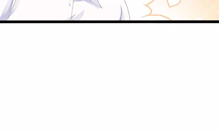 第35话 慢慢喝，锅里还有46