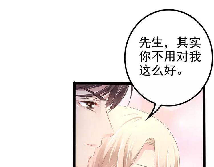 第35话 慢慢喝，锅里还有69
