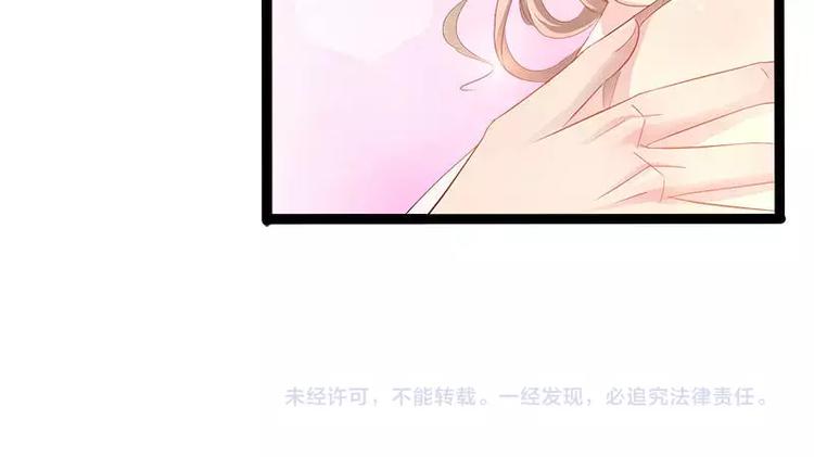 第35话 慢慢喝，锅里还有81