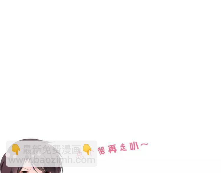 第35话 慢慢喝，锅里还有82