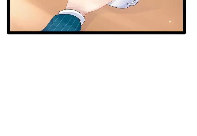 第39话 你别再靠过来了！13