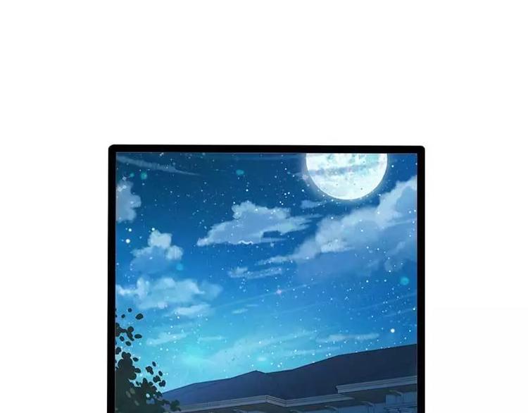 第39话 你别再靠过来了！28