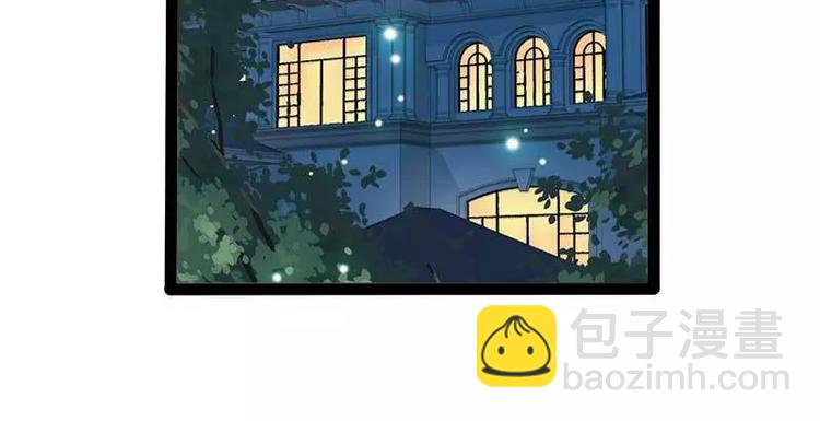 第39话 你别再靠过来了！29