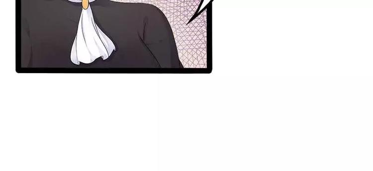第39话 你别再靠过来了！33